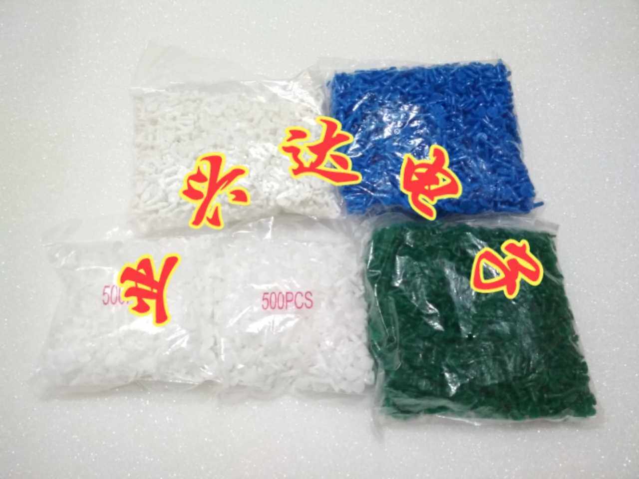 IC tube plug IC tube plug IC tube plug Nail IC tube plug Nail IC tube plug nail IC tube plug nail IC tube plug nail IC tube plug nail IC tube plug nail IC tube plug nail IC tube plug nail IC tube plug nail IC tube plug nail IC tube plug nail