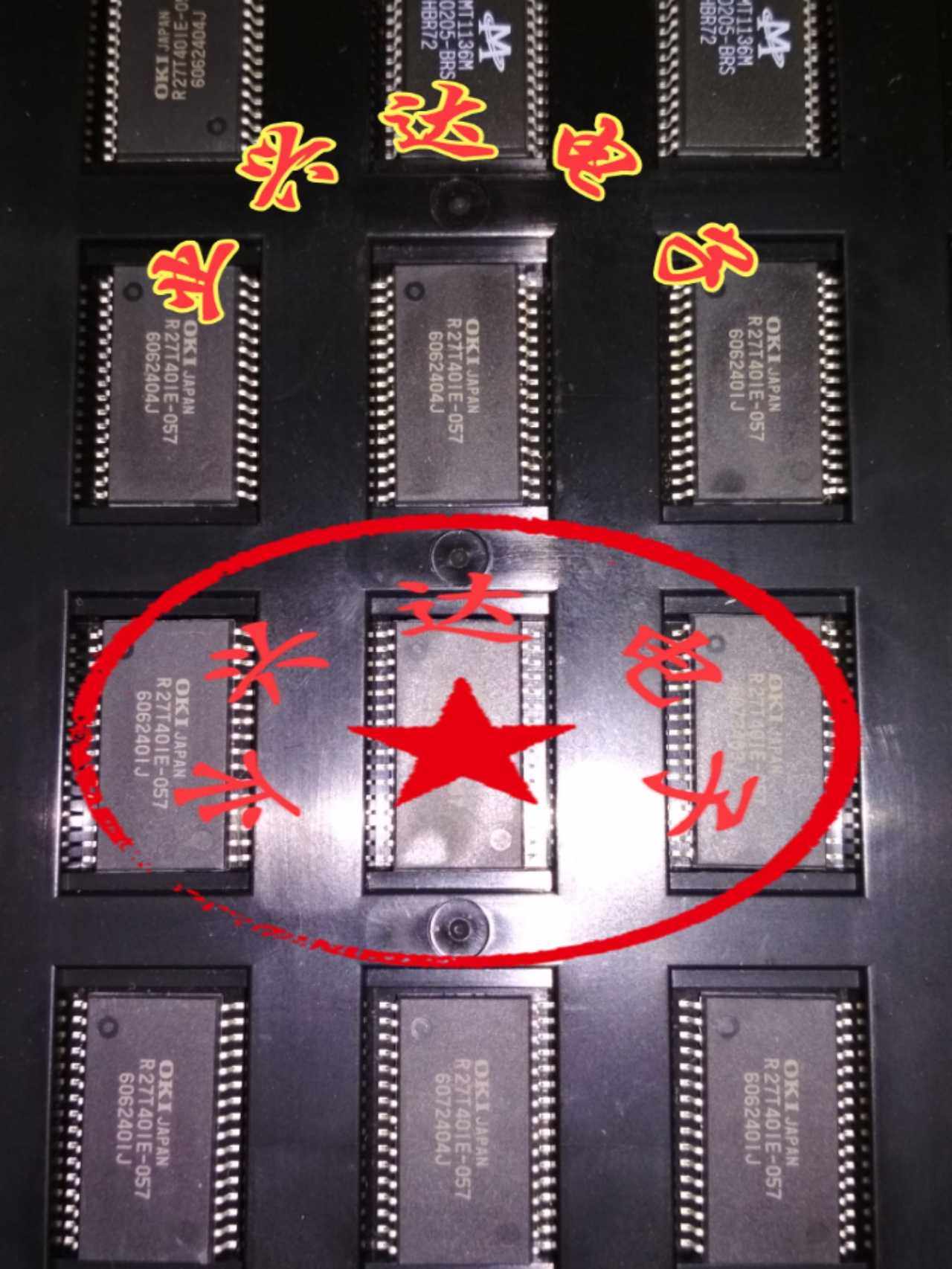 SOP32 (21 * 11)Tray SOP32 Tray tray SMT tray SOP32 tray sop tray