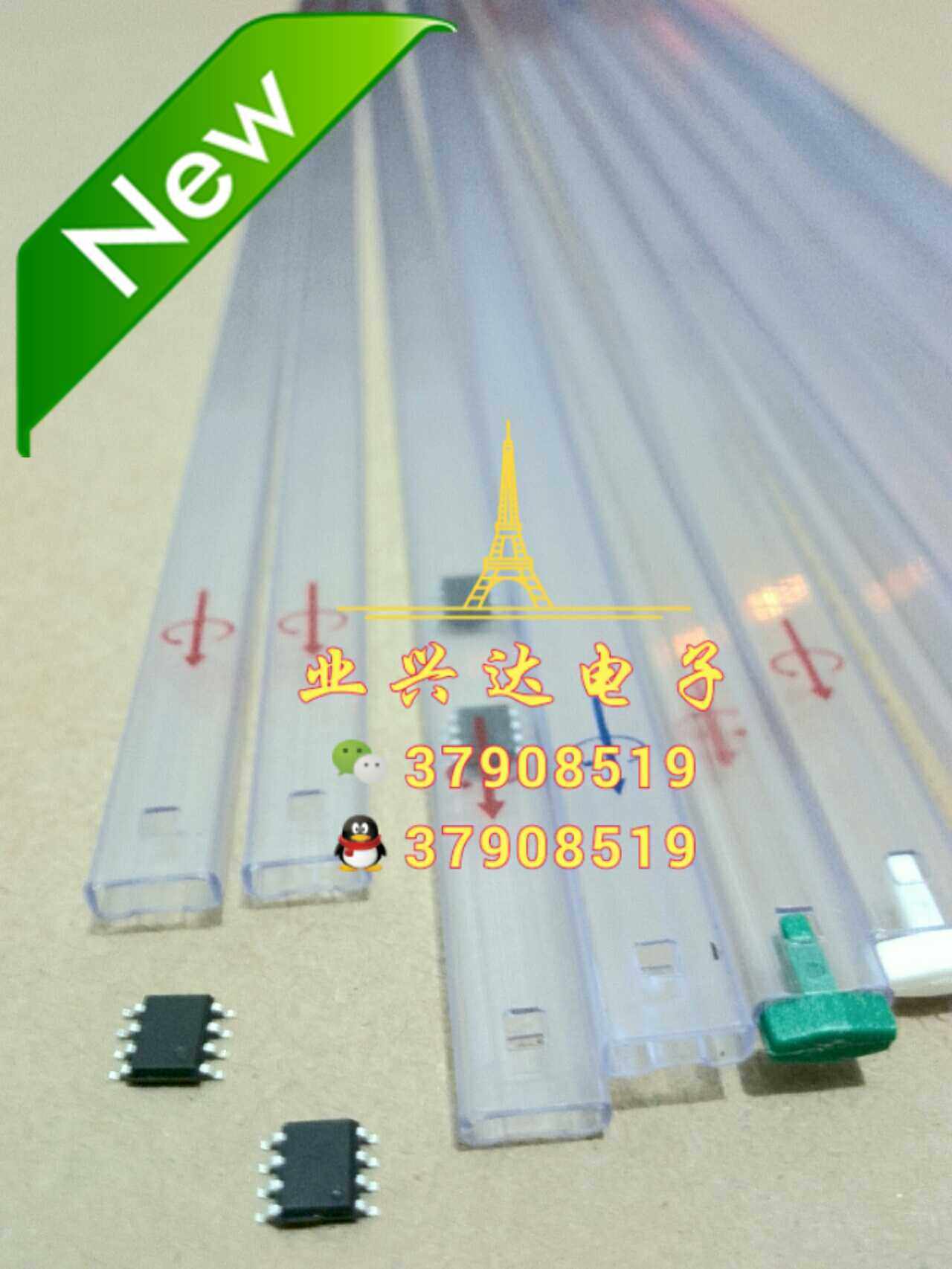 ic tube SMD ic tube SOP8 tube SOP14 tube SOP16 tube SOP plastic tube
