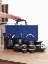 High-end tea set portable household tea cup gift customized retirement souvenirs delivered to customers