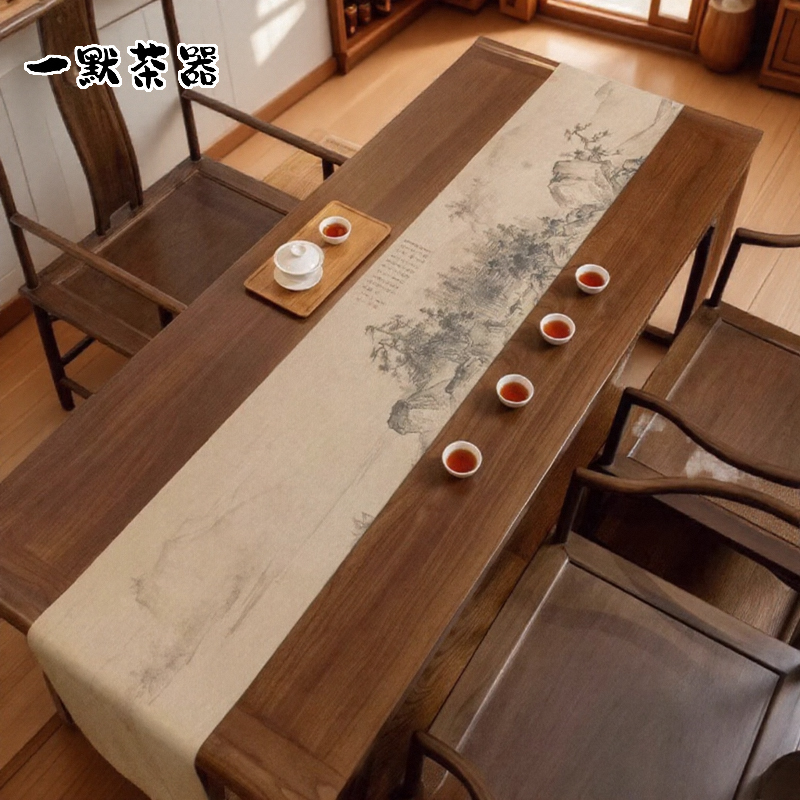 New Chinese-Style Table Runner Waterproof Mat Ink Wash Landscape Painting Zen Tea Table Mat Cloth Tea Towel Long Table Runner Tea Mat