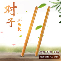 Double-rolling pin-on-stick date wood is very fine small number of rolling dumplings leather household pressing face stick rolling stick smooth