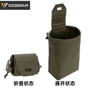 IDOGEAR Маленькая складная тактическая коробочка для хранения, магазин, сумка-органайзер