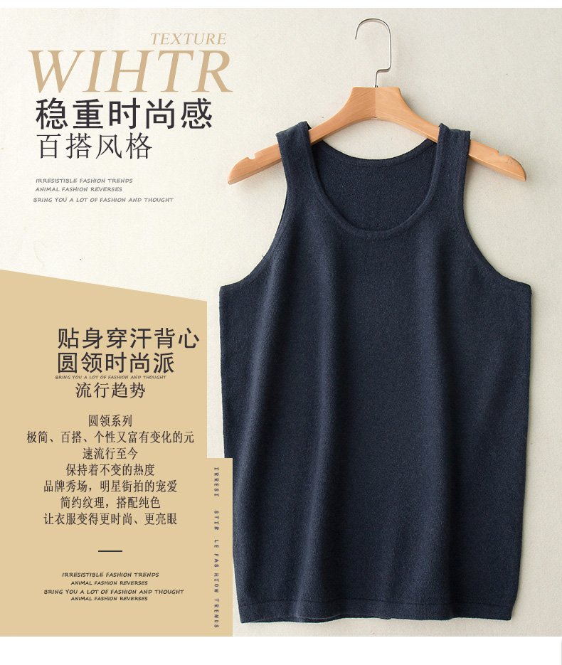 Áo len cashmere mới cho nam cổ tròn mùa thu và bộ mùa đông Bộ vest mỏng chạm đáy áo vest cashmere nguyên chất áo thun nam thể thao