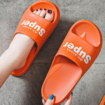Slippers female summer bathroom non-slip bath home indoor couple eva slippers thick soled indoor and outdoor mens slippers