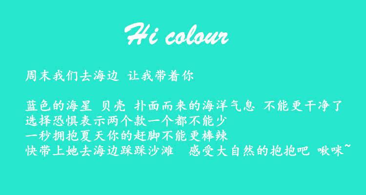 Accessoire cheveux - Ref 1202412 Image 6