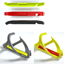 ENLEE mountain road bike water bottle holder with pry bar riding water bottle holder water cup holder riding accessories