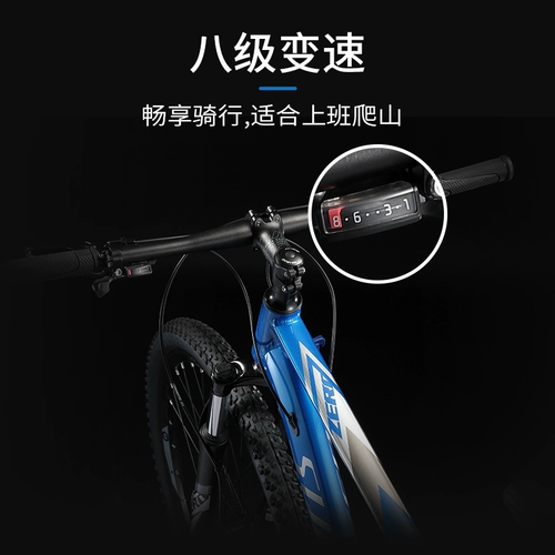 Металлический горный велосипед с дисковыми тормозами для взрослых