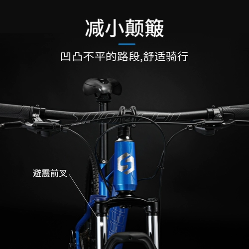 Металлический горный велосипед с дисковыми тормозами для взрослых