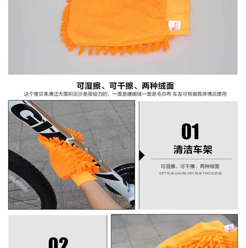 Outils pour vélo CYLION - Ref 2282681 Image 25