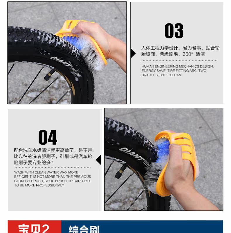 Outils pour vélo CYLION - Ref 2282681 Image 15