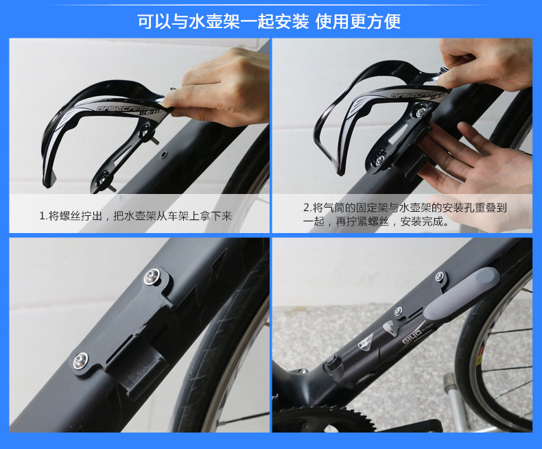 Pompe à vélo GIYO - Ref 2387451 Image 21