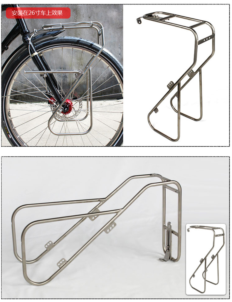 Porte-bagages pour vélo LKLM - Ref 2413443 Image 7