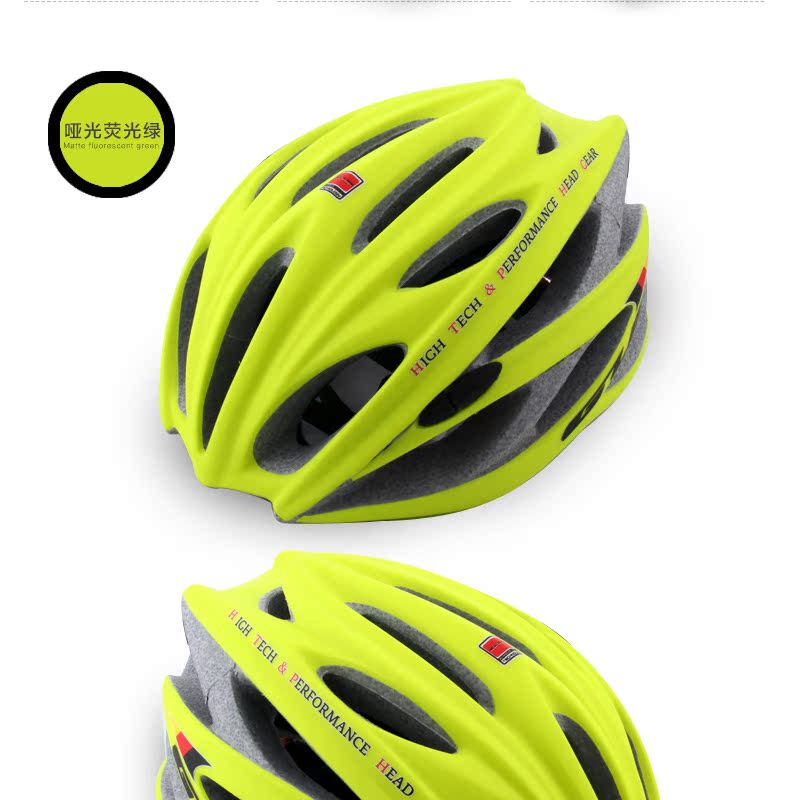 Casque cycliste - Ref 2248919 Image 26
