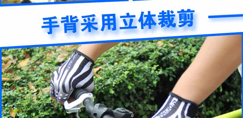 Gants pour vélo mixte QEPAE - Ref 2239916 Image 17