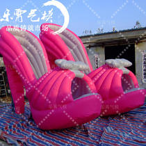 Inflatable advertising high heels Air model Shopping Mall inflatable logo high heels Air model inflatable shoes cartoon Air model