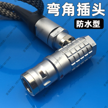 Fast plug 90 degree FHG EGG 0K 1K 2K 4 core waterproof push and pull self-lock connector