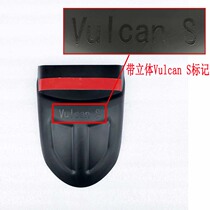 Kawasaki Vulcan S VN650 small fire god 650 15-20 years modified extended front fender front muddy tile