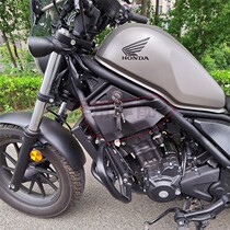 Suitable for Honda CM500 CM300 REBEL modified engine guard plate side plate decorative plate side cover