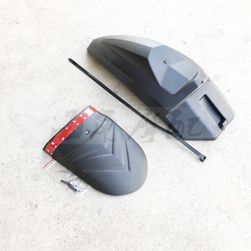 Suitable for Honda NC700X S NC750X S retrofit lengthened rear fender rear fender