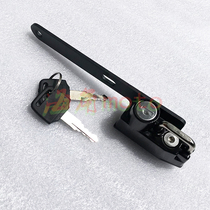 Suitable for Kawasaki NINJA400 Z400 2018~2021 modified helmet lock helmet anti-theft lock