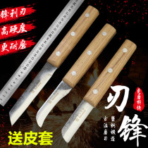 Imported steel fruit tree grafting knife seedling Bud knife manual grafting knife gardening tool express knife