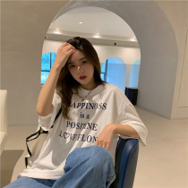 Summer womens clothing 2021 new white undershirt minimalist letters printed loose 100 hitch short sleeve t-shirt womens wins