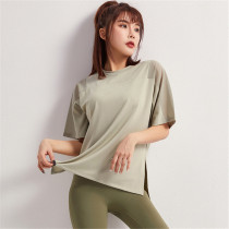 Fitness Clothing Loose Shoulder Parquet Mesh Yarn Thin Section Loose Breathable Speed Dry Blouse Running Suit Yoga Short Sleeve T-Shirt Woman