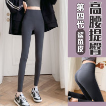 Shark skin beating bottom pants woman outside wearing autumn and winter plus suede Barbie pants with elastic tight waist tightening up waist-to-hip yoga pants