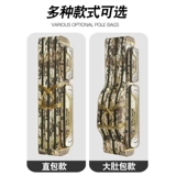 钓哈哈 Multi -Exclize Fishing Stder мешок для сгущенной рыболовной шестна