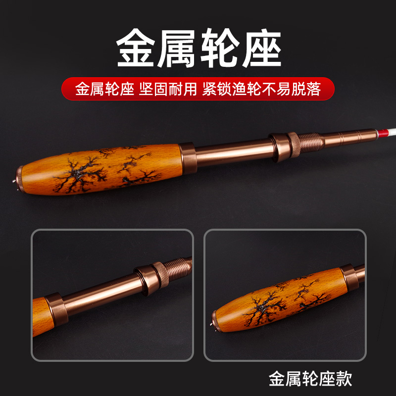 冰钓利器：本诺新款冰钓竿套装掀起冬季垂钓新风潮