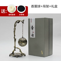 Аромотерапия, комплект, бамбуковая трубка