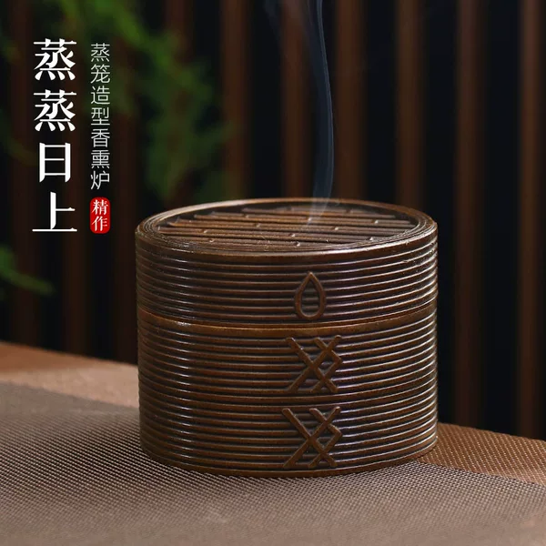 Товары от 紫巅旗舰店