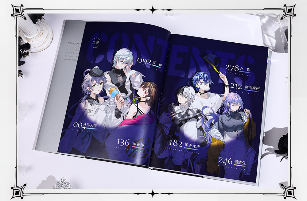 Прочие аниме реквезиты 【bilibili】定金 bilibiligoods 《vsinger 纪念插画集 .vol1》