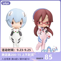 (bilibili) spot Sega eva Ayanami real Hibo driving suit Jingpingqi hand