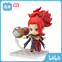 (bilibili) Spot GSAS clay People Yin and Yang Division Wine Devout Child Q Edition Hand Office