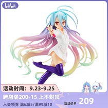 (bilibili) spot GSC POP UP PARADE game life white sniper hand