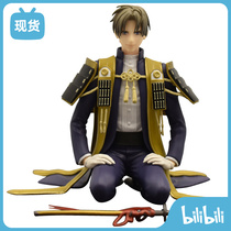 (bilibili) Spot FuRyu Knife Sword with Dancing Pressure Cutting Long Valley Side Bubble Face Pressure View Pinders