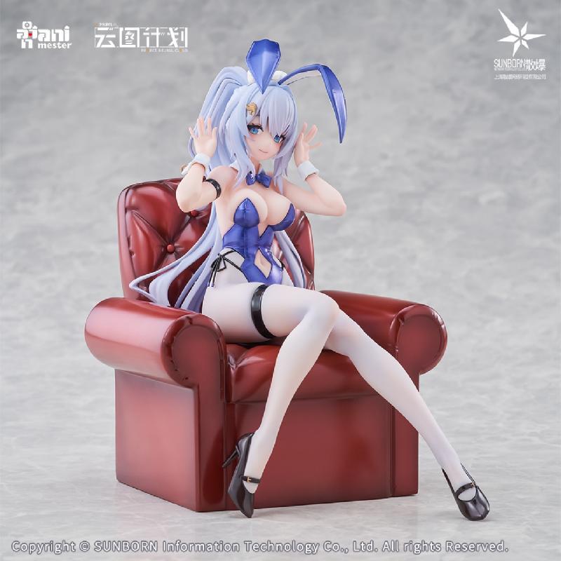 【Bilibili】In-Stock Damanjiang Girls Frontline Cloud Atlas Project Wendyne Sweet Rabbit Ensemble Figure