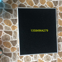 High-efficiency activated carbon sponge Activated carbon sponge for automotive exhaust gas filter cotton net in addition to formaldehyde filter sponge