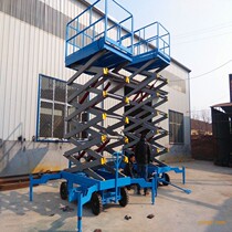 Mobile scissor lift street lamp monitoring and installation of high-altitude operation maintenance climbing vehicle four-wheel hydraulic lift