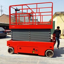 Mini electric full-self hydraulic lift mobile scissor climbing vehicle aerial work platform workshop maintenance