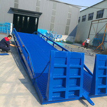 Mobile boarding bridge electric hydraulic lift container loading platform hitchhiking Bridge unloading artifact