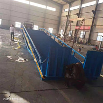 Mobile boarding axle manual hydraulic lift forklift container unloading platform warehousing logistics platform Bridge