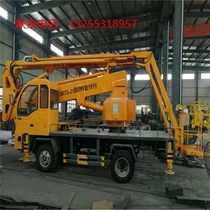 Telescopic arm type elevator crank arm folding arm type aerial work truck hanging basket type maintenance advertising lifting platform