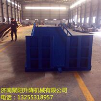 Factory direct mobile boarding car loading platform factory station terminal warehousing logistics large enterprise lift platform