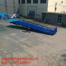 Factory direct customized mobile boarding car High Bridge slope loading platform 6 tons 8 tons 10 tons 12 tons lifting platform