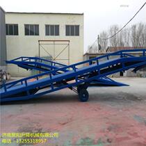 Customized mobile boarding bridge lifting cargo ladder bridge container storage logistics 6 tons 8 tons 10 tons 12 tons unloading platform