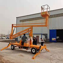 Diesel crank lift billboard installation lifting platform electric hydraulic lift aerial work platform