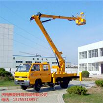 Cuckle arm folding arm type mobile lift aerial work vehicle hydraulic maintenance installation construction electric platform car